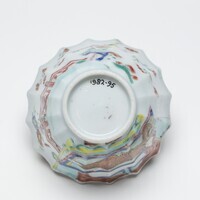 1982.0095a.05.jpg; 1982.0095; ;