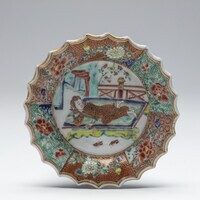 1982.0095b.01.jpg; 1982.0095; ;