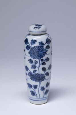 1982.0096.01.jpg; 1982.0096; ;