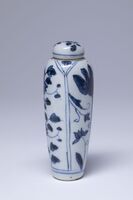 1982.0096.02.jpg; 1982.0096; ;