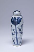 1982.0096.03.jpg; 1982.0096; ;