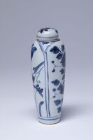 1982.0096.04.jpg; 1982.0096; ;