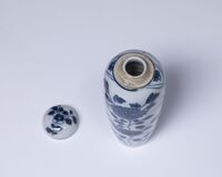 1982.0096.05.jpg; 1982.0096; ;