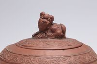 1982.0099.05.jpg; 1982.0099; ;