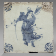 1982.0100.jpg; 1982.0100; ;