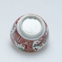 1982.0142.06.jpg; 1982.0142; ;