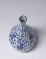 1982.0221.05.jpg; 1982.0221; ;