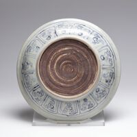 1982.0225.03.jpg; 1982.0225; ;