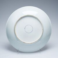 1982.0228.03.jpg; 1982.0228; ;