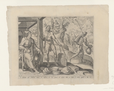 1982.0898.jpg; 1982.0898; ;