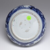 1983.0007a.03.jpg; 1983.0007; ;