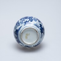 1983.0090.05.jpg; 1983.0090; ;