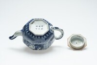 1983.0096.06.jpg; 1983.0096; ;