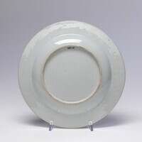 1983.0105.03.jpg; 1983.0105; ;