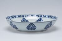 1983.0177.02.jpg; 1983.0177; ;