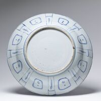 1983.0178.03.jpg; 1983.0178; ;