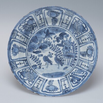 1983.0216.01.jpg; 1983.0216; ;