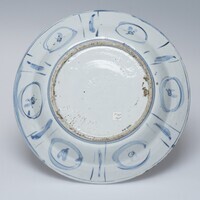 1983.0216.02.jpg; 1983.0216; ;