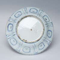 1983.0217.01.jpg; 1983.0217; ;