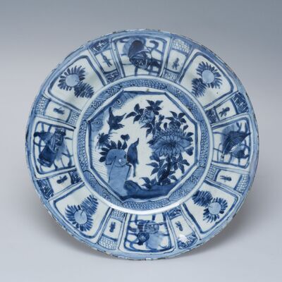 1983.0217.02.jpg; 1983.0217; ;