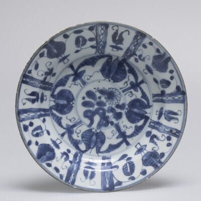 1983.0221.01.jpg; 1983.0221; ;