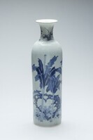 1984.0030.02.jpg; 1984.0030; ;