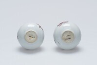 1984.0031.03.jpg; 1984.0031.A; ;