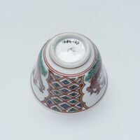 1984.0139.03.jpg; 1984.0139; ;