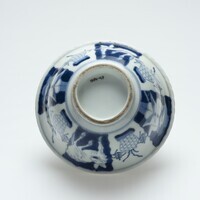 1984.0147.04.jpg; 1984.0147; ;