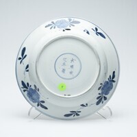 1984.0149.03.jpg; 1984.0149; ;