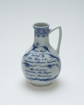 1984.0151.01.jpg; 1984.0151; ;