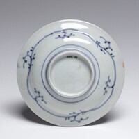 1984.0152.03.jpg; 1984.0152; ;