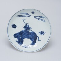 1984.0158.01.jpg; 1984.0158; ;