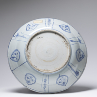 1984.0161.03.jpg; 1984.0161; ;