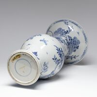 1984.0162.06.jpg; 1984.0162; ;