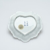 1984.0175.03.jpg; 1984.0175; ;