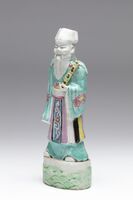 1984.0204.02.jpg; 1984.0204; ;