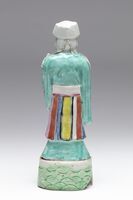 1984.0204.03.jpg; 1984.0204; ;