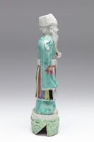 1984.0204.04.jpg; 1984.0204; ;