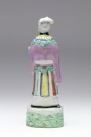 1984.0205.03.jpg; 1984.0205; ;