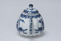 1984.0208.02.jpg; 1984.0208; ;