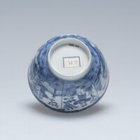 1984.0215.03.jpg; 1984.0215; ;