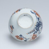 1984.0216.03.jpg; 1984.0216; ;