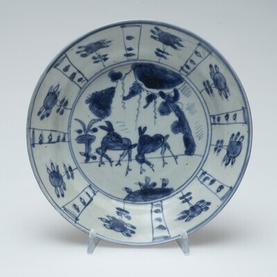 1984.0217.01.jpg; 1984.0217; ;