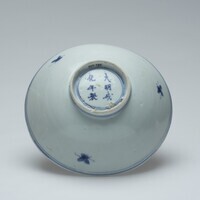 1984.0222.03.jpg; 1984.0222; ;