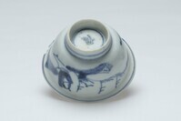 1984.0226.04.jpg; 1984.0226; ;