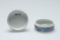 1984.0228.02.jpg; 1984.0228; ;