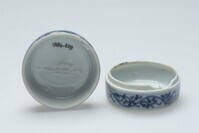 1984.0229.02.jpg; 1984.0229; ;