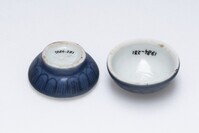 1984.0231.03.jpg; 1984.0231; ;