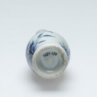 1984.0235.04.jpg; 1984.0235; ;